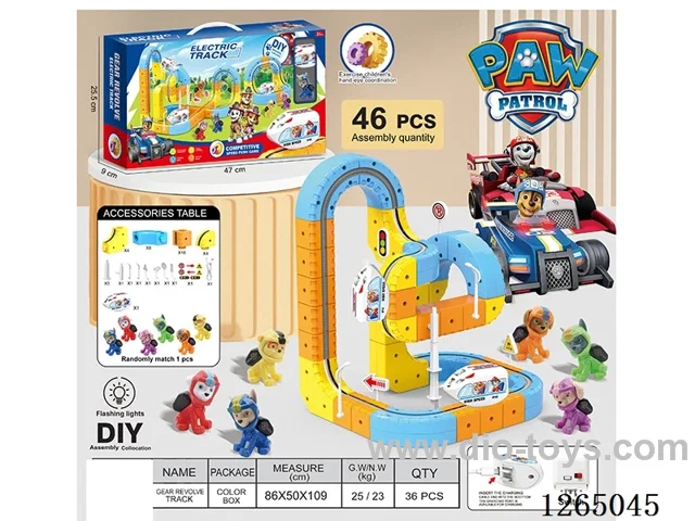 Floating track vehicle with lights 46PCS