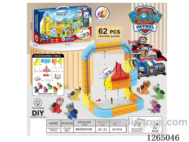 Floating track vehicle with lights 62PCS