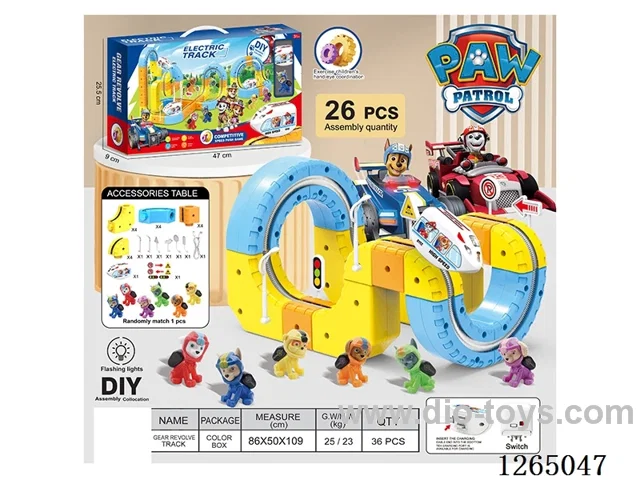 Floating track vehicle with lights 26PCS