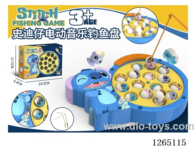 Stitch Electric Musical Fishing Reel (15 Fish)