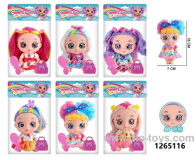 7 inch 5D kindikids bbay doll with 4 sounds IC in PVC header bag
