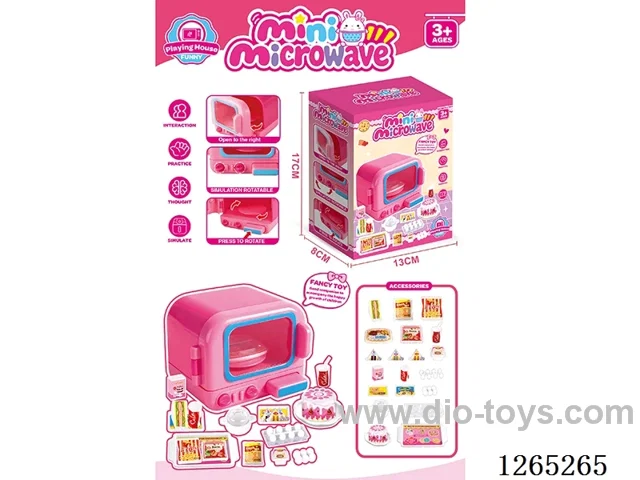 Microwave oven