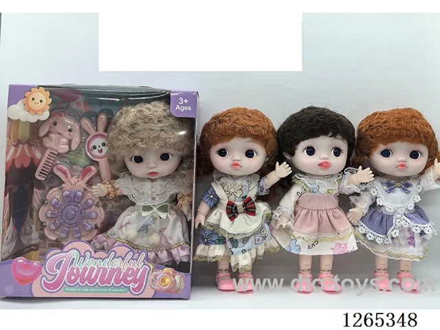 8 inch doll(expression 3 models/Clothes 4 random mix)
