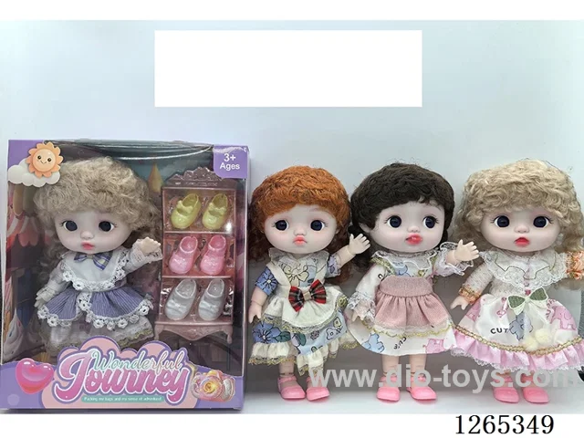 8 inch doll(expression 3 models/Clothes 4 random mix)