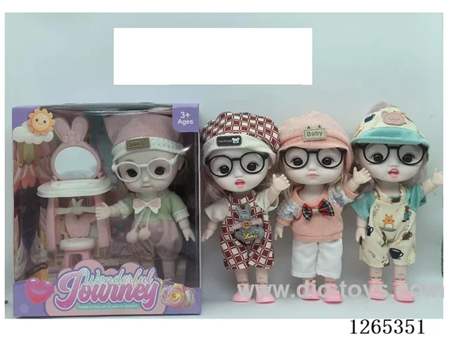 8 inch doll(expression 3 models/Clothes 4 random mix)