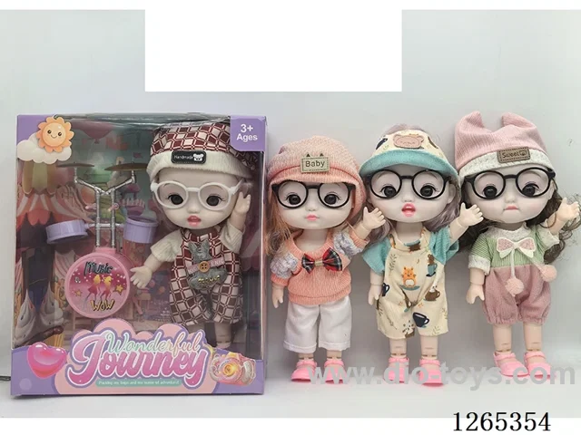8 inch doll(expression 3 models/Clothes 4 random mix)