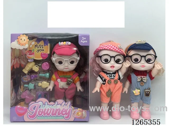 8 inch doll(expression 3 models/Clothes random mix)