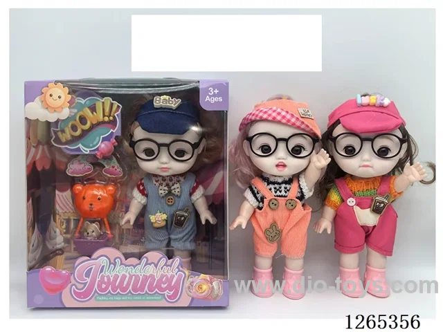 8 inch doll(expression 3 models/Clothes random mix)