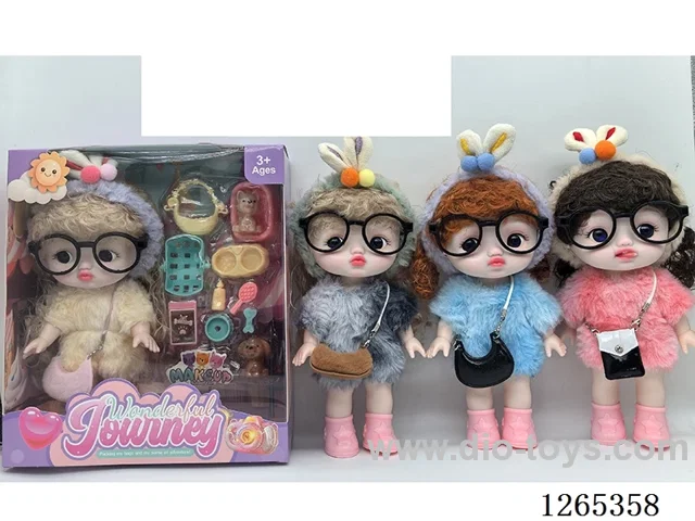 8 inch doll(expression 3 models/Clothes random mix)