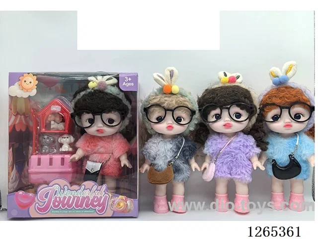 8 inch doll(expression 3 models/Clothes random mix)