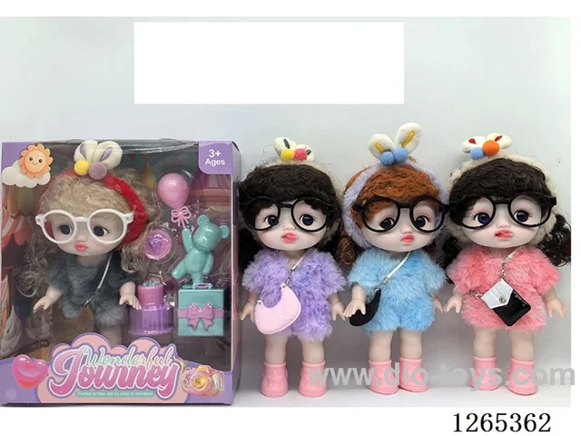 8 inch doll(expression 3 models/Clothes random mix)