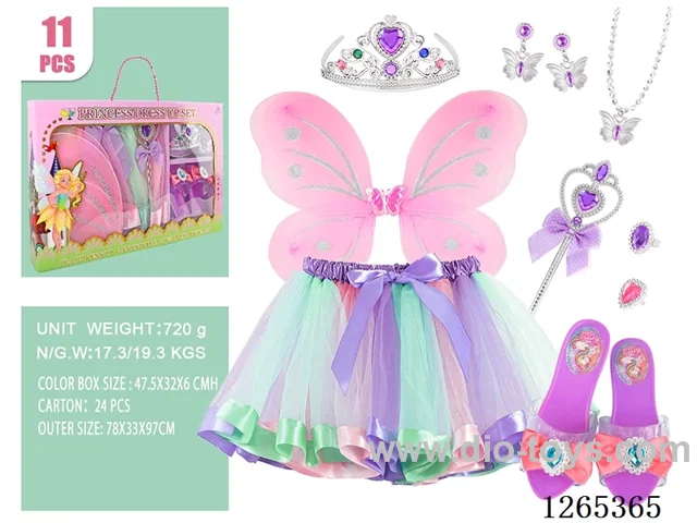 11PCS Princess Dress Set