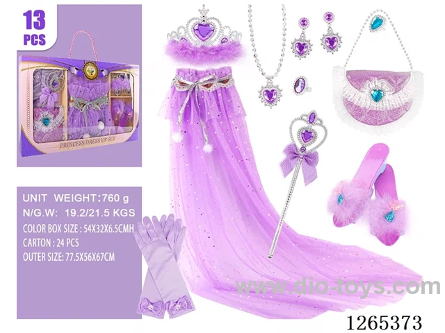 13PCS Princess Dress Set
