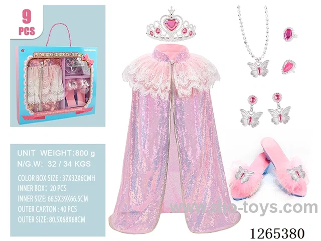 9PCS Princess Dress Set