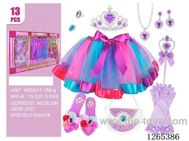 13PCS Princess Dress Set