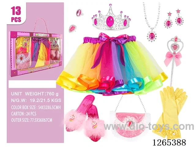 13PCS Princess Dress Set