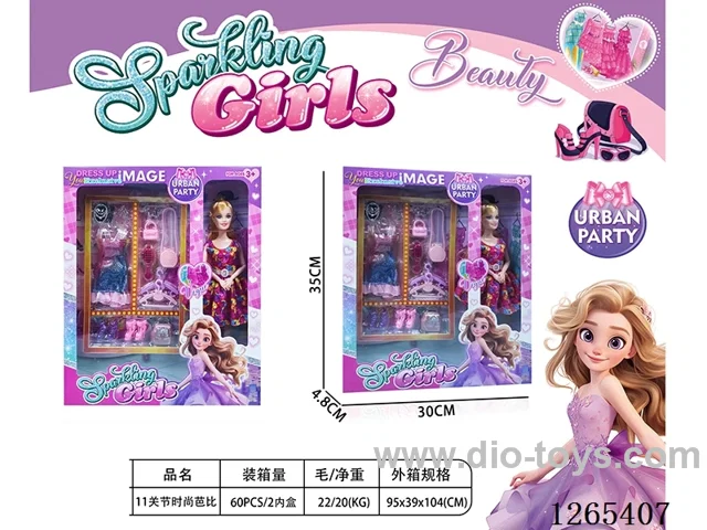11.5 inch Barbie