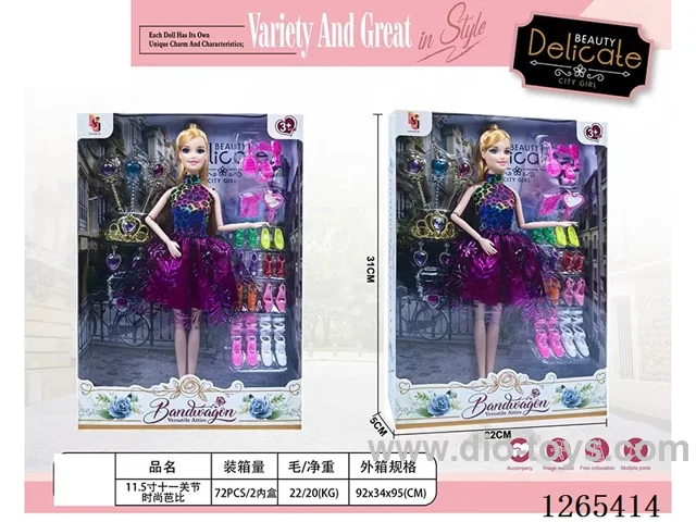 11.5 inch Barbie