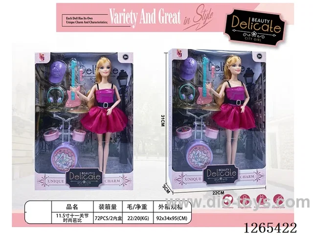 11.5 inch Barbie