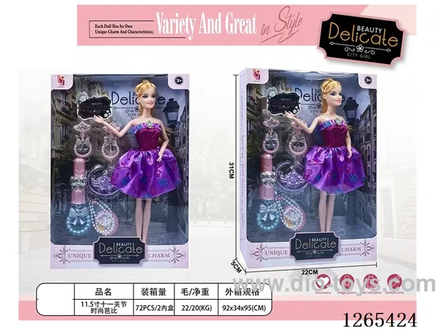 11.5 inch Barbie