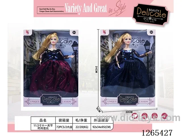 11.5 inch Barbie