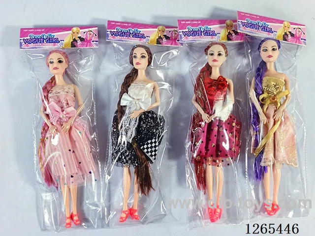 11.5 inch 11-joint Barbie
