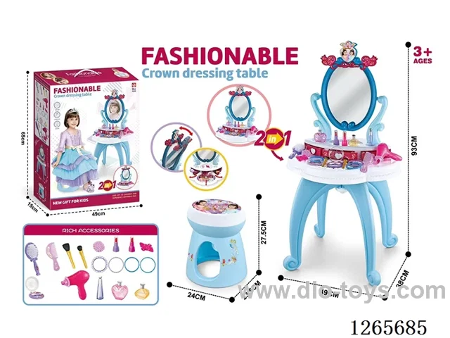Princess Dressing Table (with Chair)