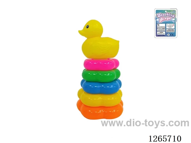 5-Layer Floral Rainbow Stackable Rings (Little Yellow Duck)