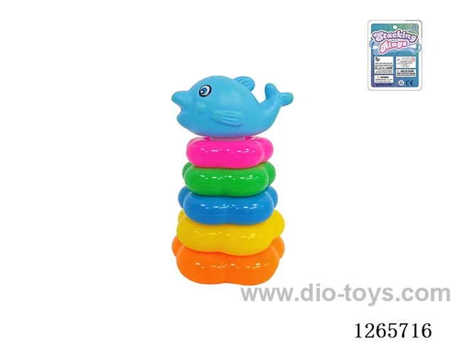 5-Layer Floral Rainbow Stackable Rings (Dolphin)