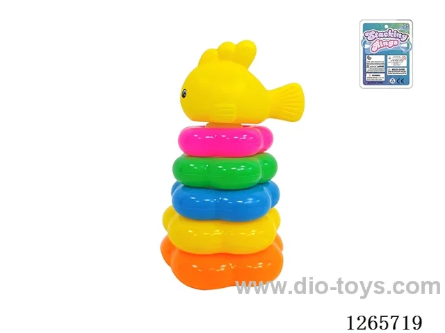 5-Layer Floral Rainbow Stacking Rings (Fish)