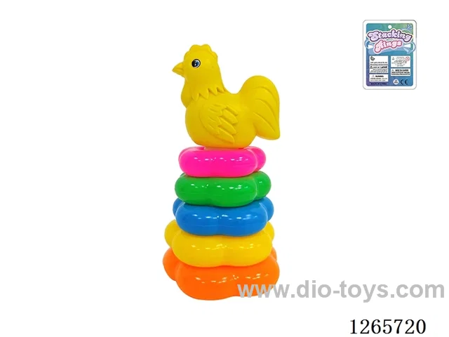 5-Layer Floral Rainbow Stacking Rings (Rooster)