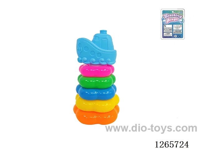 5-Layer Floral Rainbow Stackable Rings (Ship)