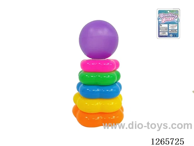 5-Layer Floral Rainbow Stackable Rings (Ball)