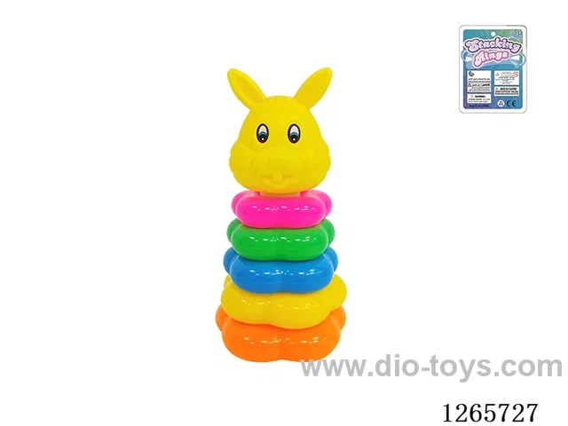 5-Layer Floral Rainbow Stackable Rings (Rabbit)