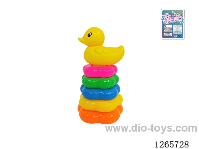 5-Layer Floral Rainbow Stackable Rings (Big Yellow Duck)