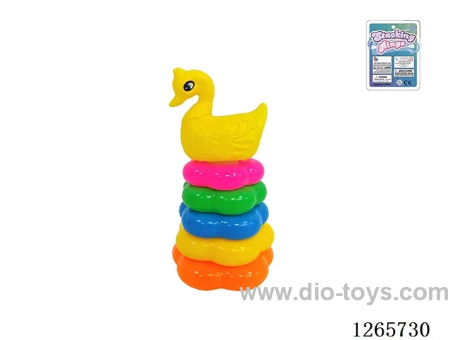 5-Layer Floral Rainbow Stackable Rings (Swan)
