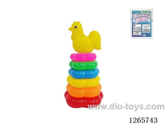 6-Layer Floral Rainbow Stackable Rings (Rooster)