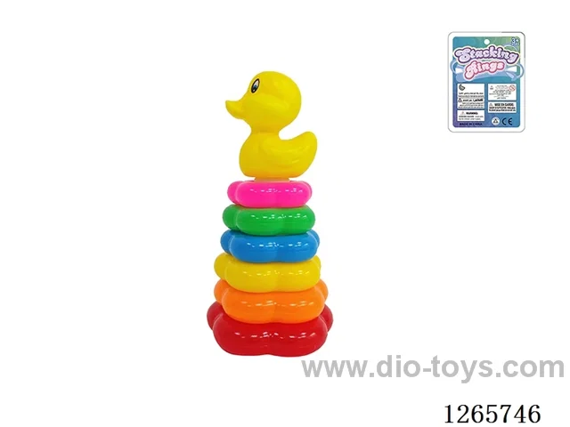 6-Layer Floral Rainbow Stackable Rings (Big-Headed Duck)
