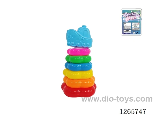 6-Layer Floral Rainbow Stackable Rings (Ship)