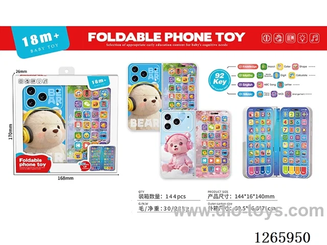 Children's Mobile Phone 2 colors not included battery