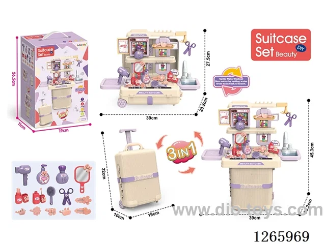 3 in 1 Accessories set 14PCS