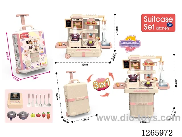 3 in 1 kitchen set with spray 13PCS