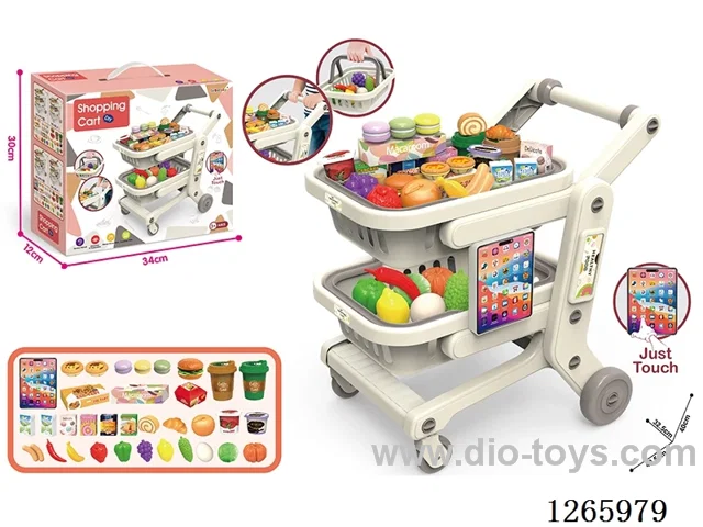 Double-Layer Universal Shopping Cart + Smart Tablet(not included battery)34PCS