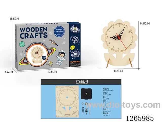Wooden Educational Experiments - Flower Clock (9PCS)