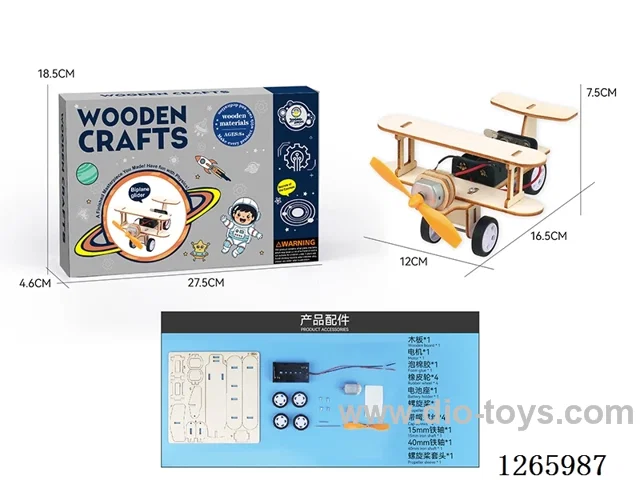 Wooden Educational Experiments - Twin-Wing Free Wheel (27PCS)