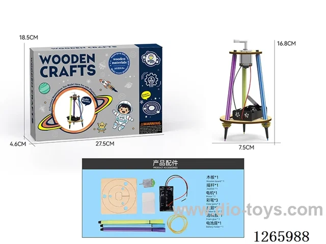 Wooden Educational Experiments - Doodle Robot (12PCS)