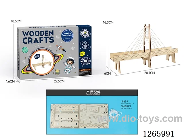Wooden Educational Experiments - Cable-Stayed Bridge (16PCS)