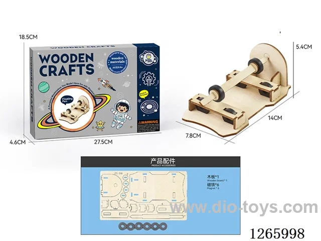 Wooden Educational Experiments - Levitating Pen (21PCS)