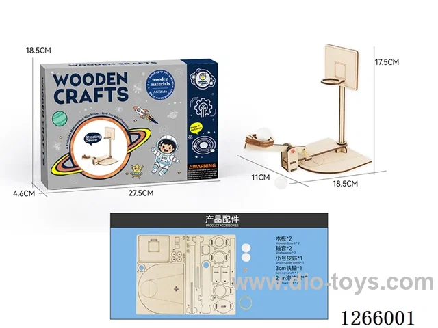 Wooden Educational Experiment - Basketball Shooter (26PCS)