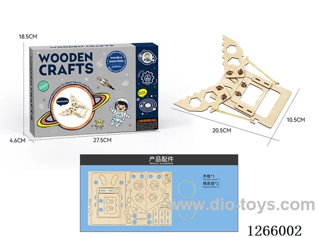 Wooden Educational Experiment - Mechanical Hand (30PCS)
